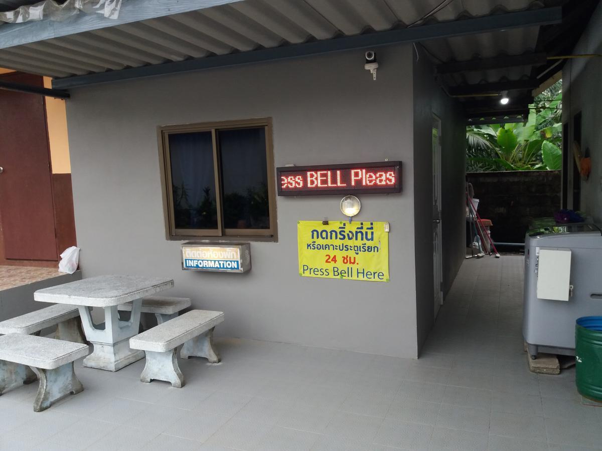 Baan Khunta Resort Khura Buri Luaran gambar